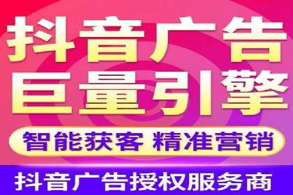 成功案例集锦：SEM竞价培训在不同行业的运用与效果