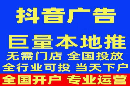 百度竞价关键词选择策略及成功案例分析